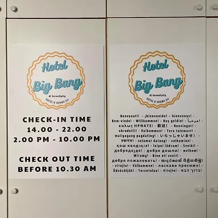 Big Bang Rome