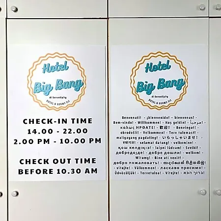 فندق Big Bang روما